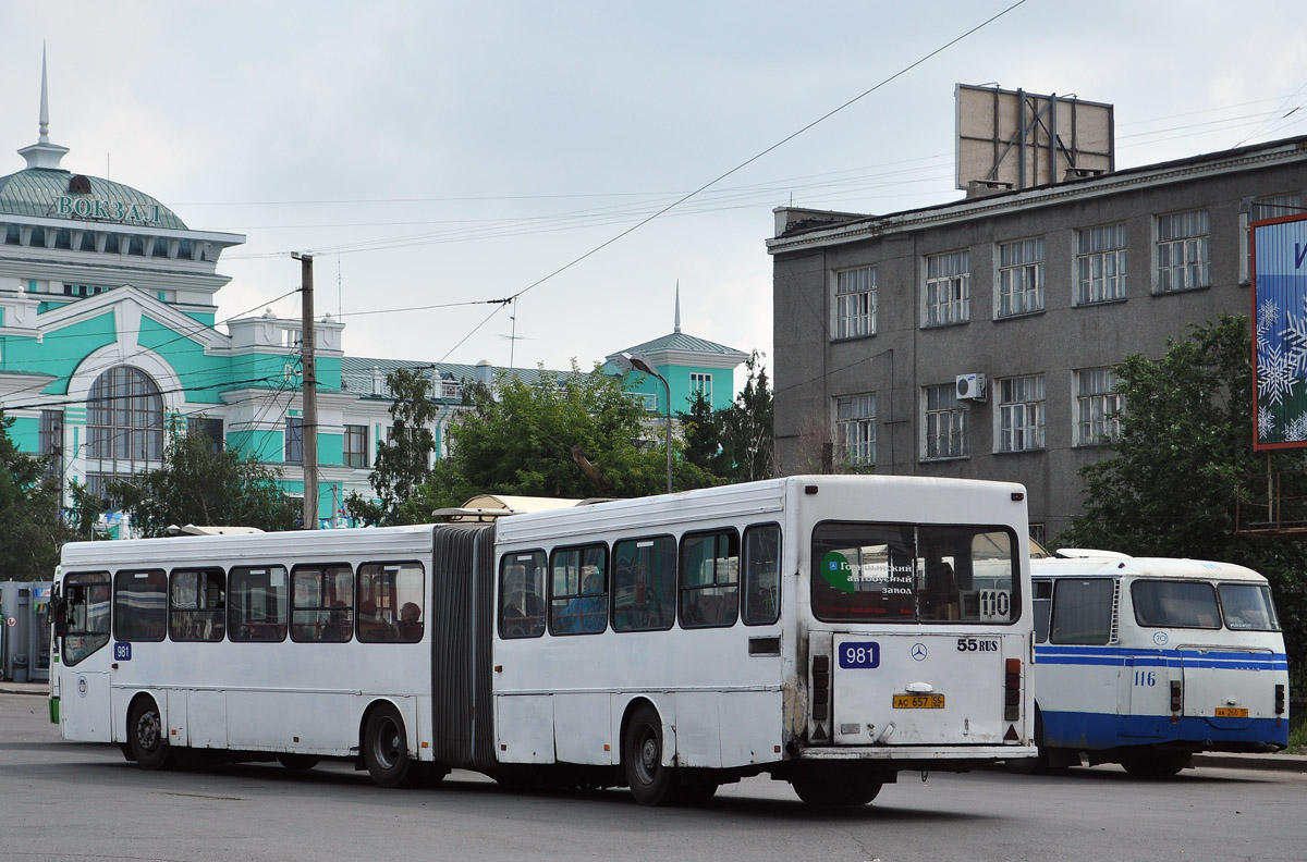 Omsk, GolAZ-АКА-6226 # 981