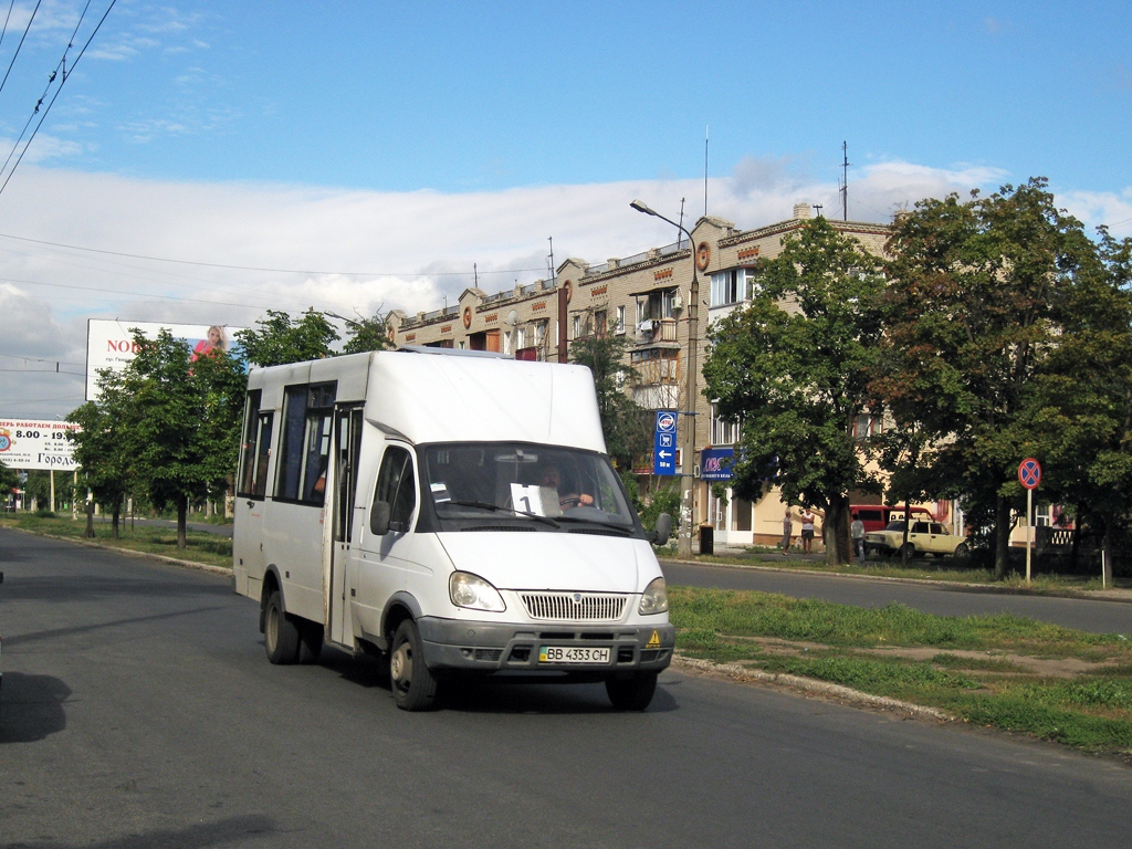 Severodonetsk, Ruta 20 # ВВ 4353 СН