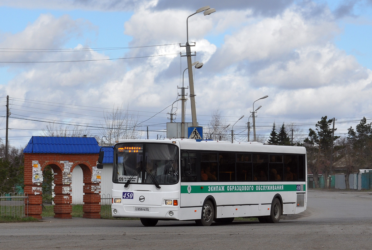 Omsk, LiAZ-5256.53 # 450