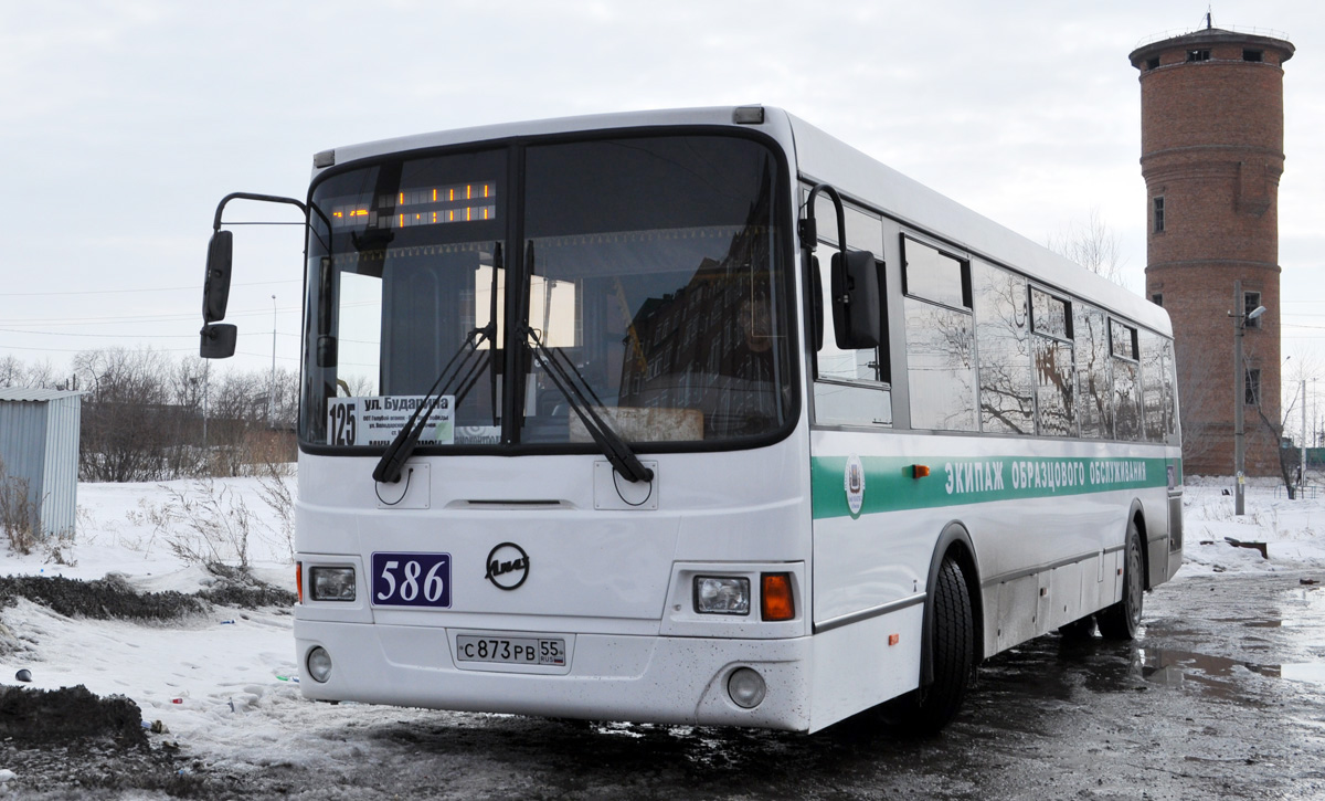 Omsk, LiAZ-5256.53 # 586