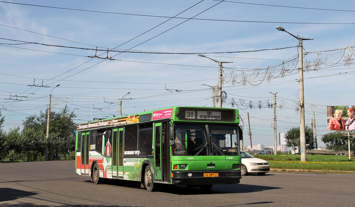 Krasnoyarsk, MAZ-103.075 № ЕВ 699 24