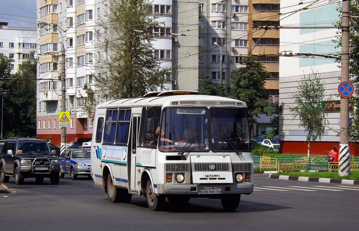 Moscow region, other buses, PAZ-32053 (320530, 3205B0, 3205C0, 3205E0) č. С 661 МЕ 150