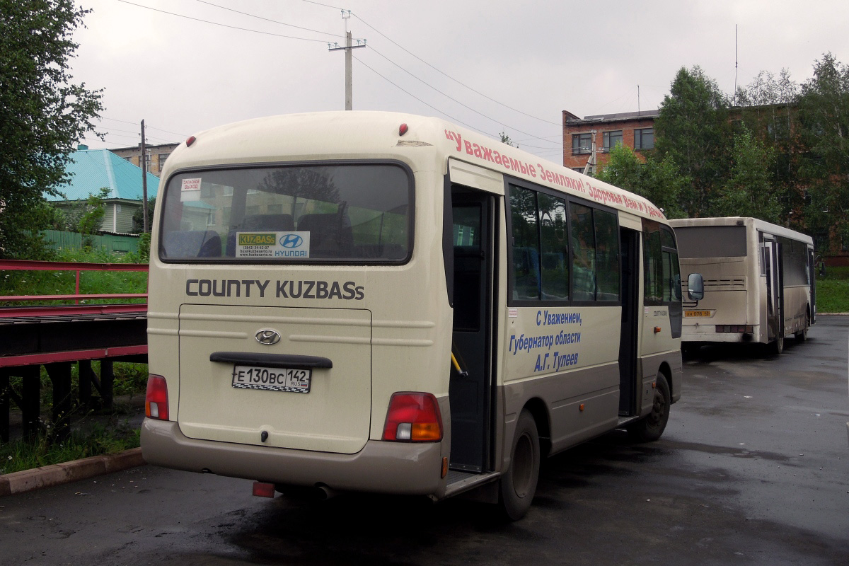 Берёзовский (Кемеровская обл.), Hyundai County Kuzbass № 40