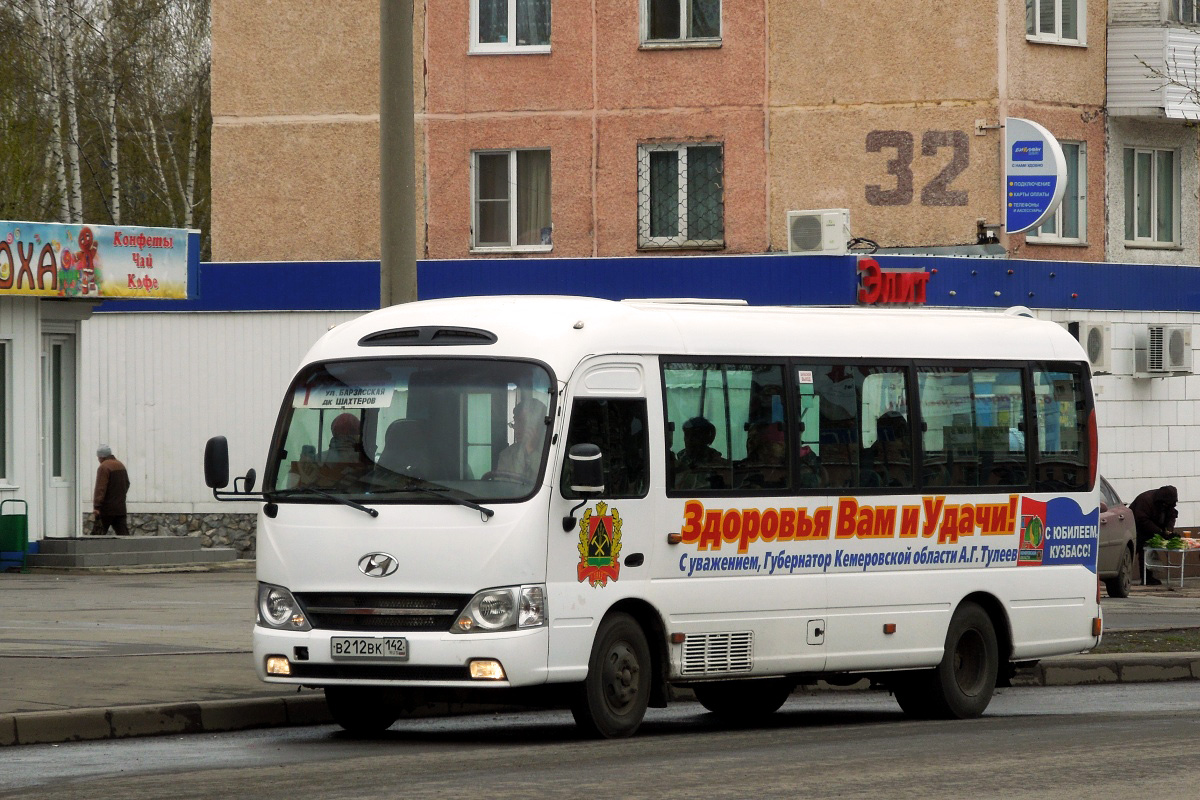 Berezovskiy, Hyundai County Kuzbass # 39
