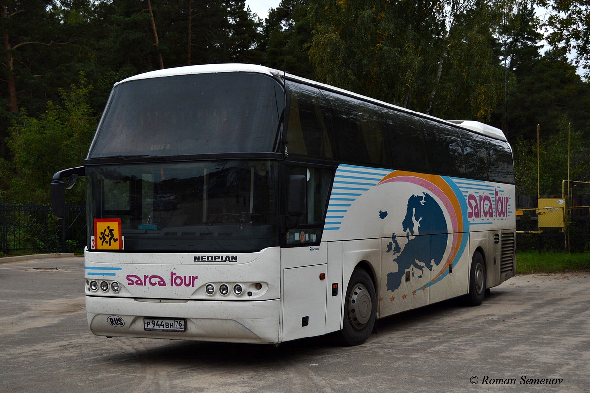 Rybinsk, Neoplan N1116 Cityliner # Р 944 ВН 76