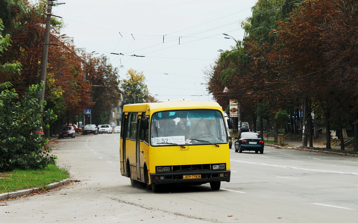 Kyiv, Bogdan А091 # 3164