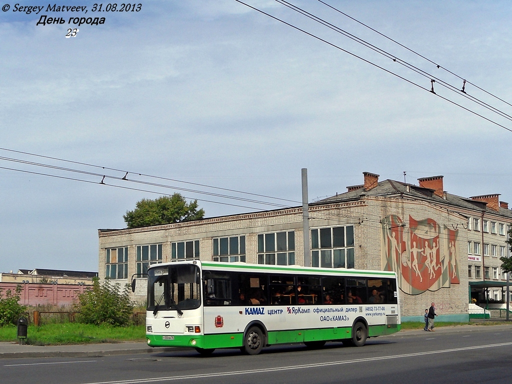 Rybinsk, LiAZ-5256.53 # 23