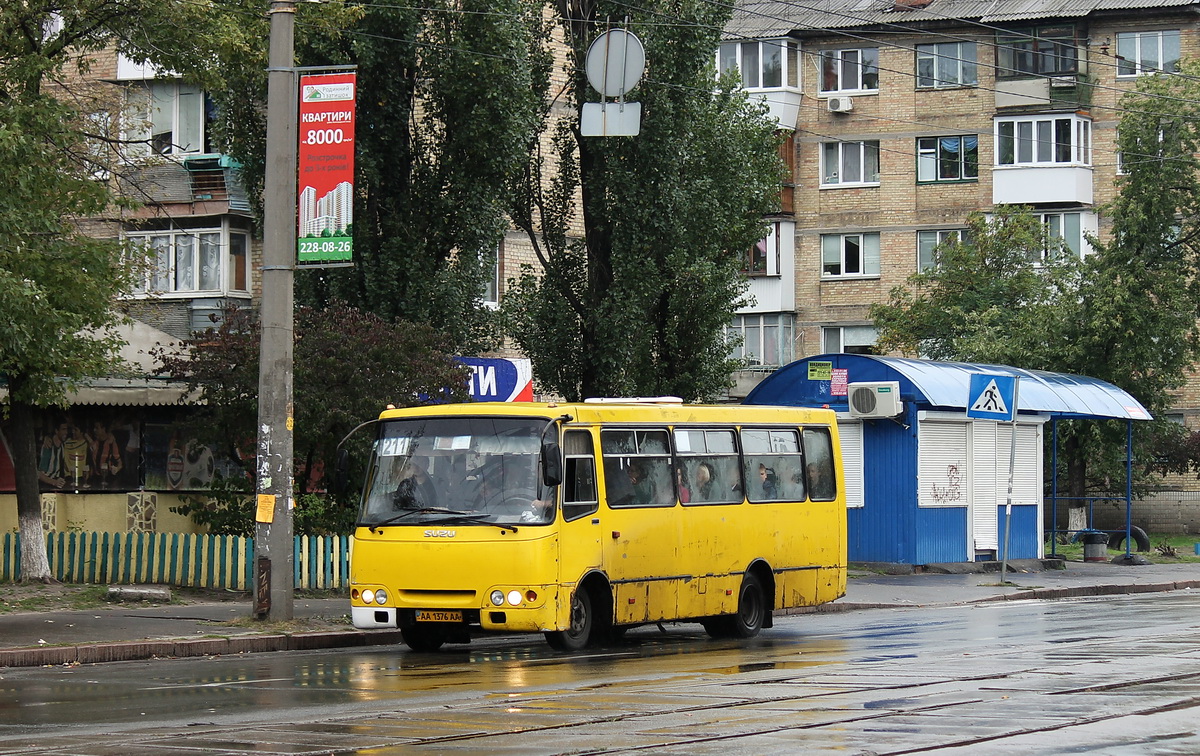 Киев, Богдан А09202 № 5139