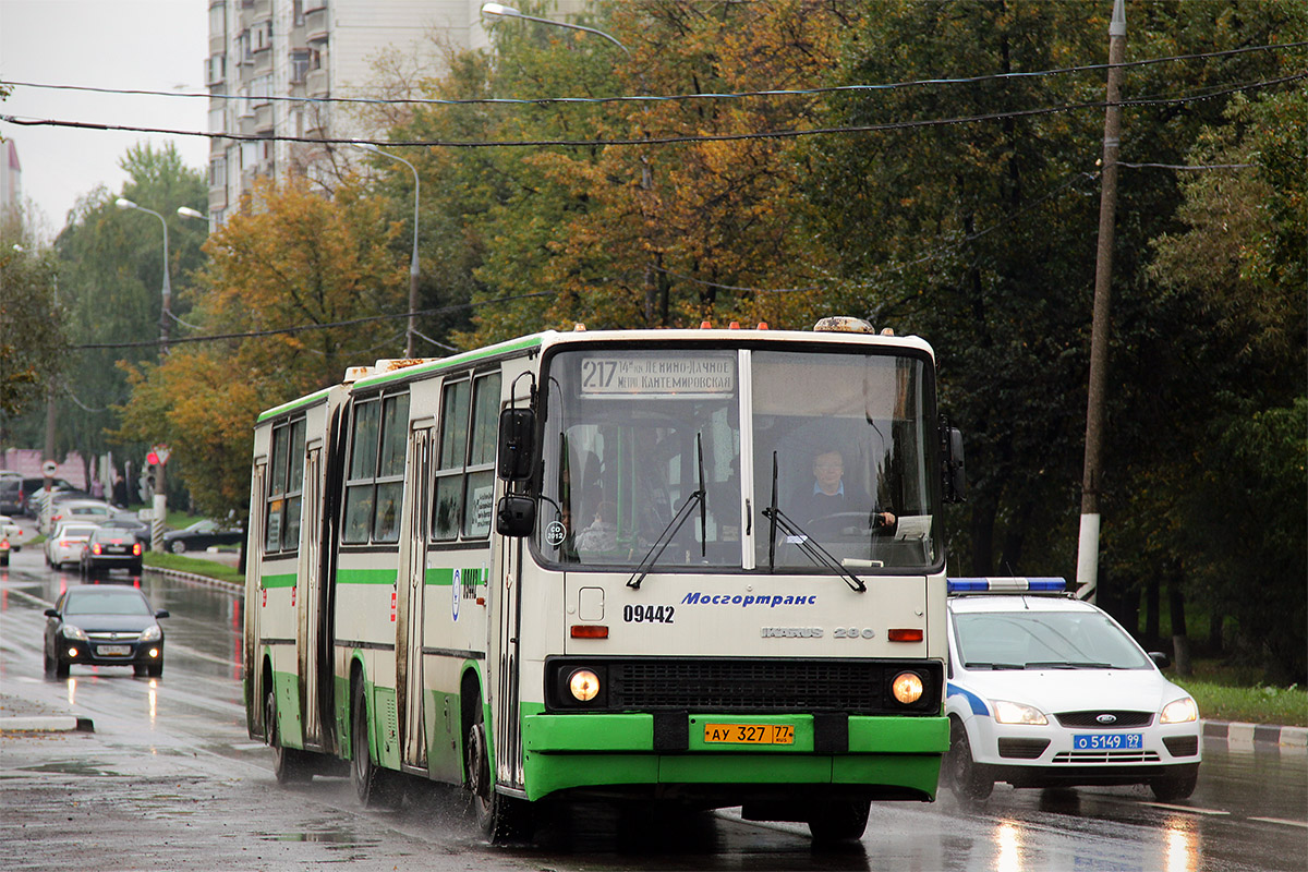 Moscow, Ikarus 280.33M # 09442