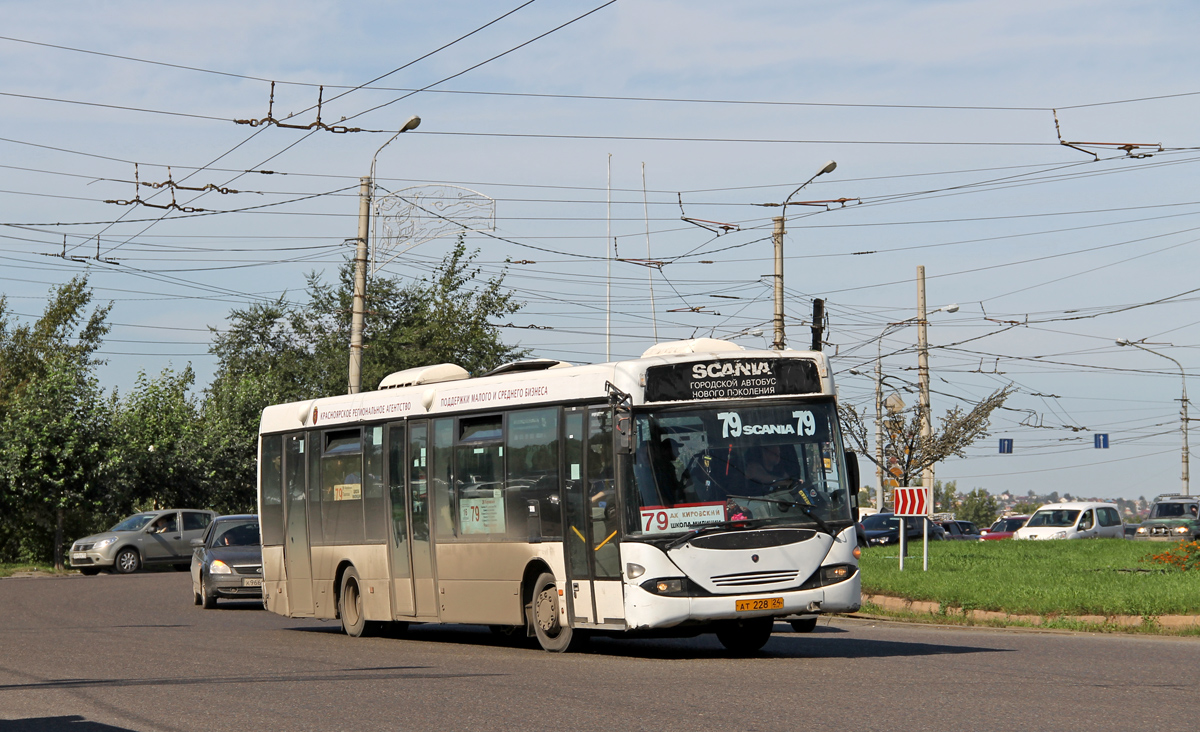 Krasnoïarsk, Scania OmniLink CL94UB 4X2LB # АТ 228 24