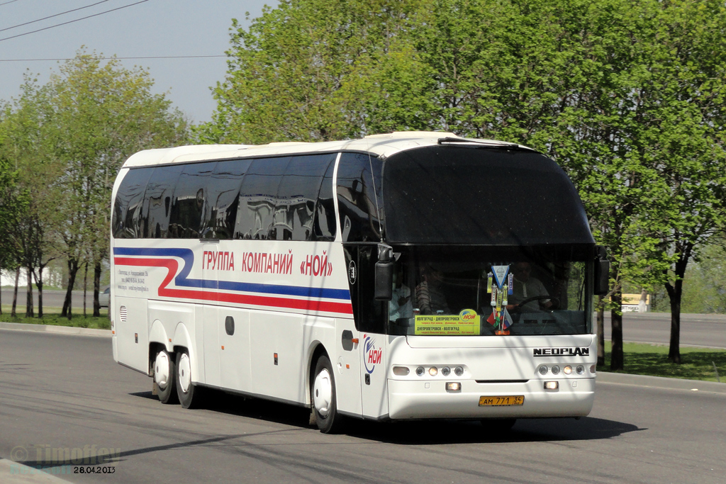 Volgograd, Neoplan N516/3SHDL Starliner # АМ 771 34