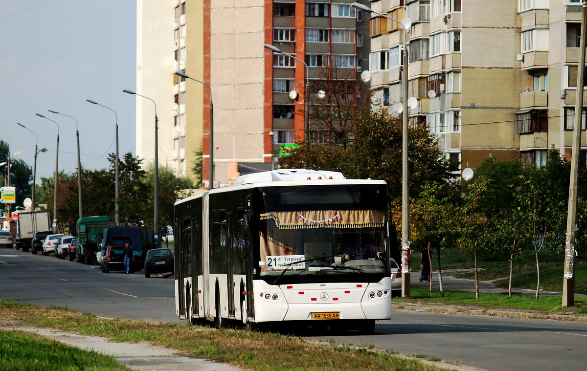 Kyiv, LAZ A292D1 № 4647