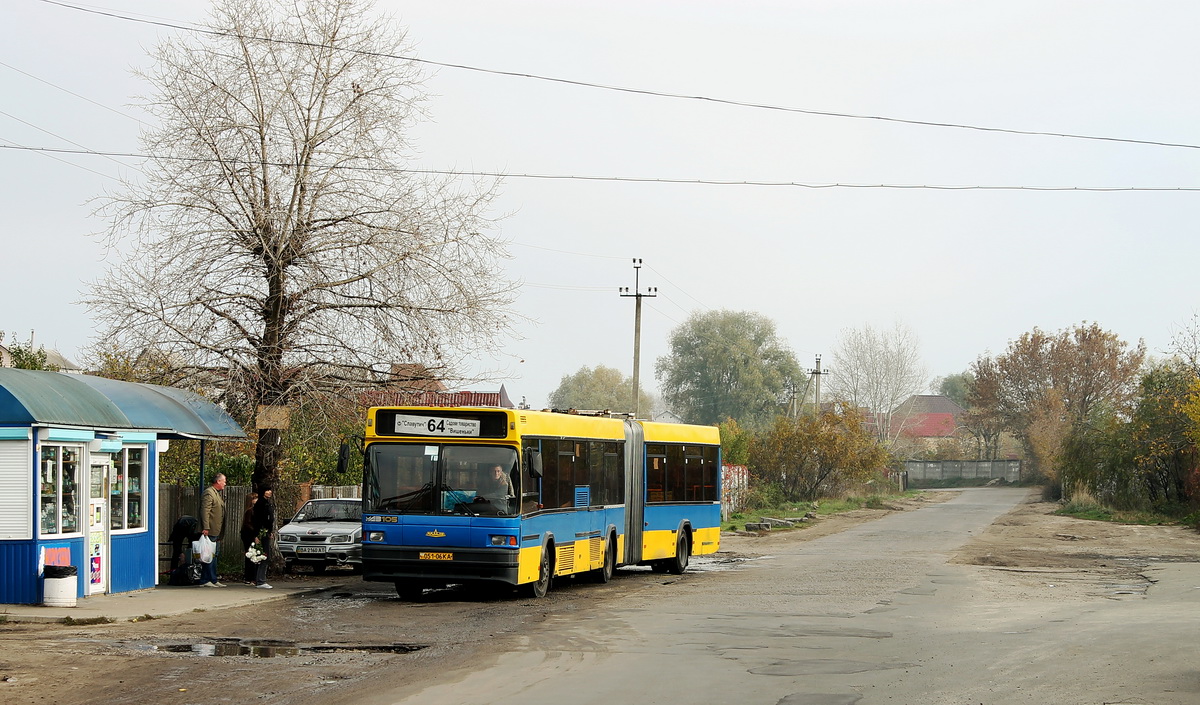 Kyiv, MAZ-105.060 # 4702