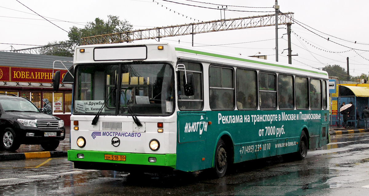 Khimki, LiAZ-5256.25 No. 0514