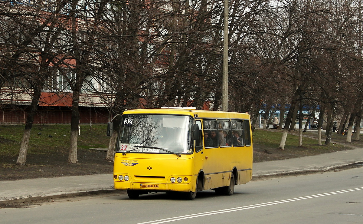 Киев, Богдан А09201 № 3583