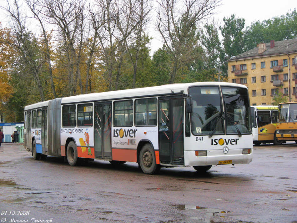 Pskov, Mercedes-Benz O345 G # 641