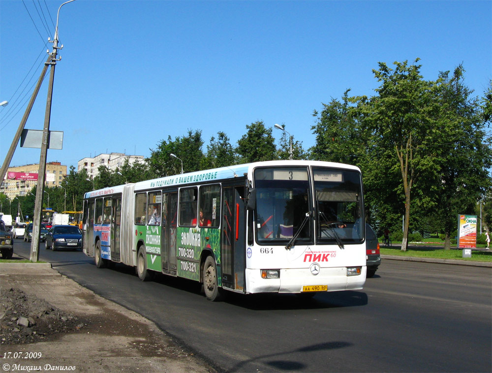 Pskov, Mercedes-Benz O345 G nr. 664