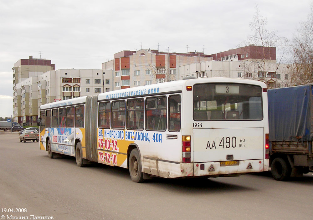 Pskov, Mercedes-Benz O345 G # 664