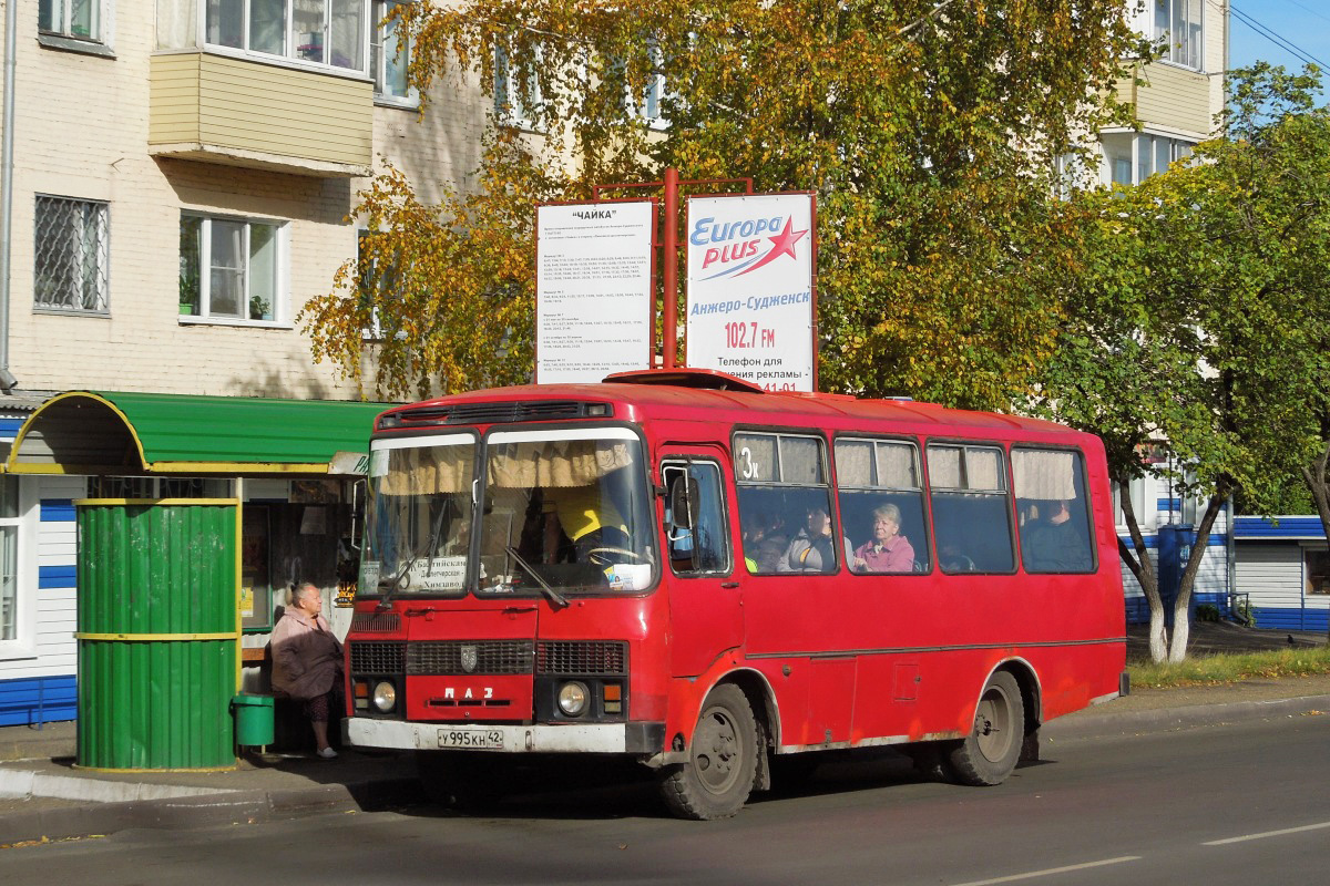Anzhero-Sudzhensk, PAZ-3205 # У 995 КН 42