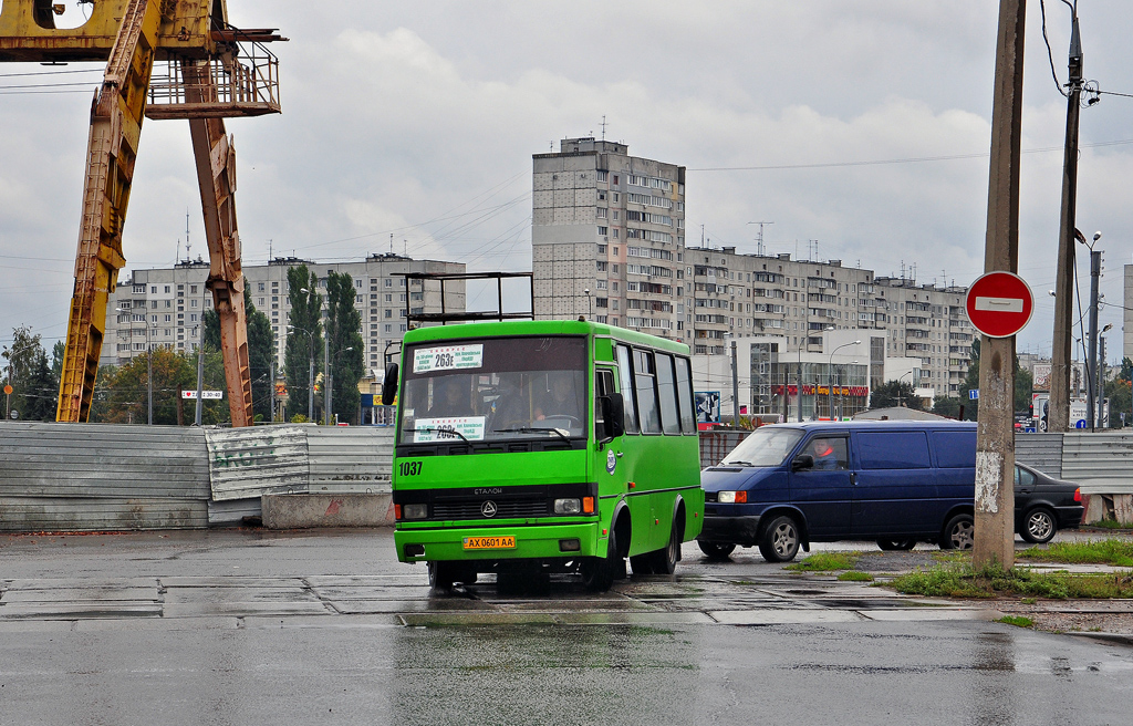 Kharkiv, BAZ-А079.14 "Подснежник" # 1037