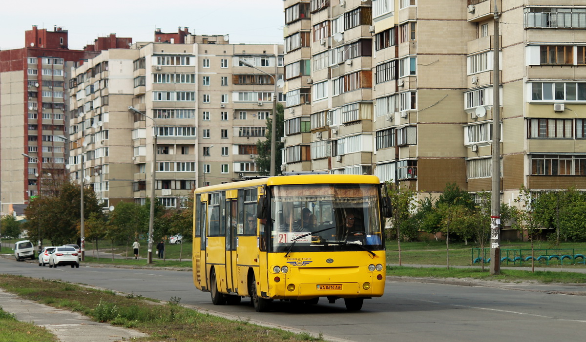 Киев, Богдан А144.5 № 2800