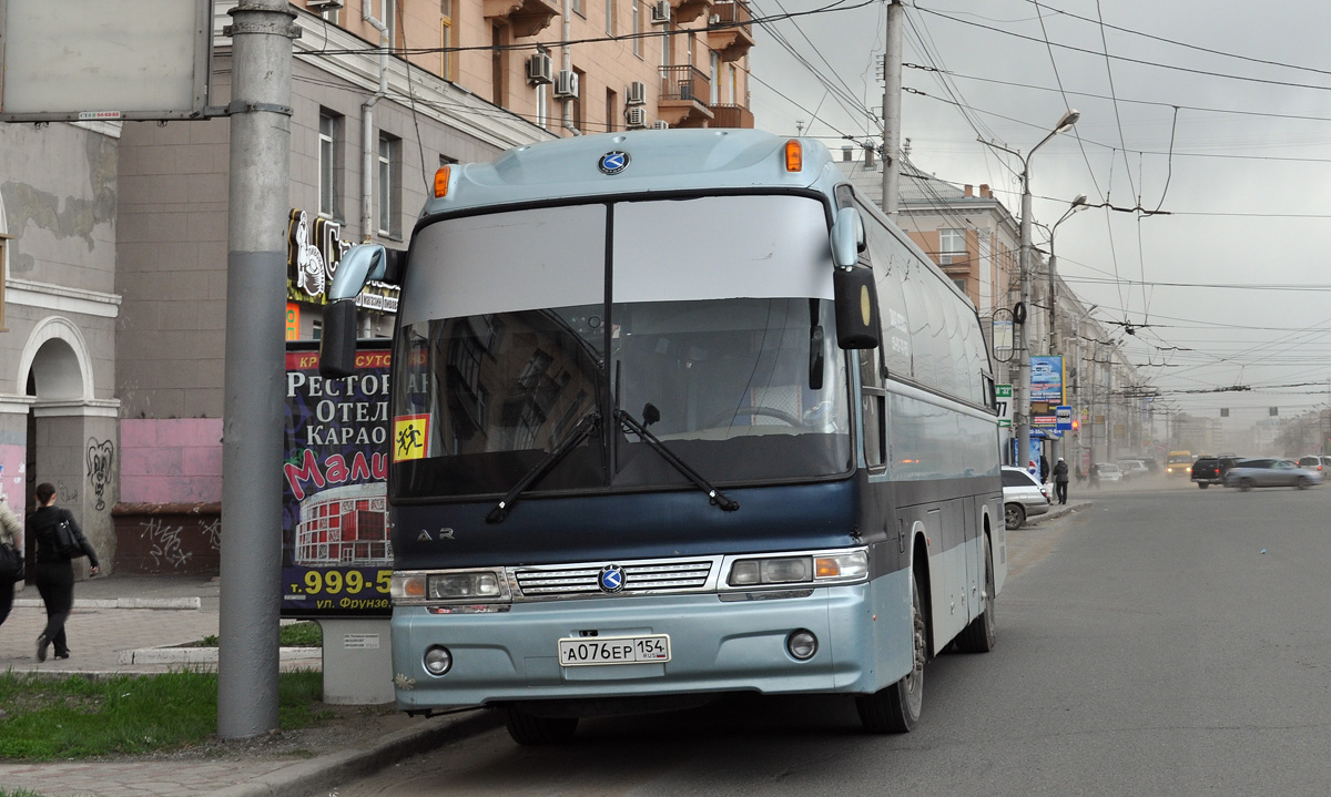 Novosibirsk, Kia Granbird # А 076 ЕР 154