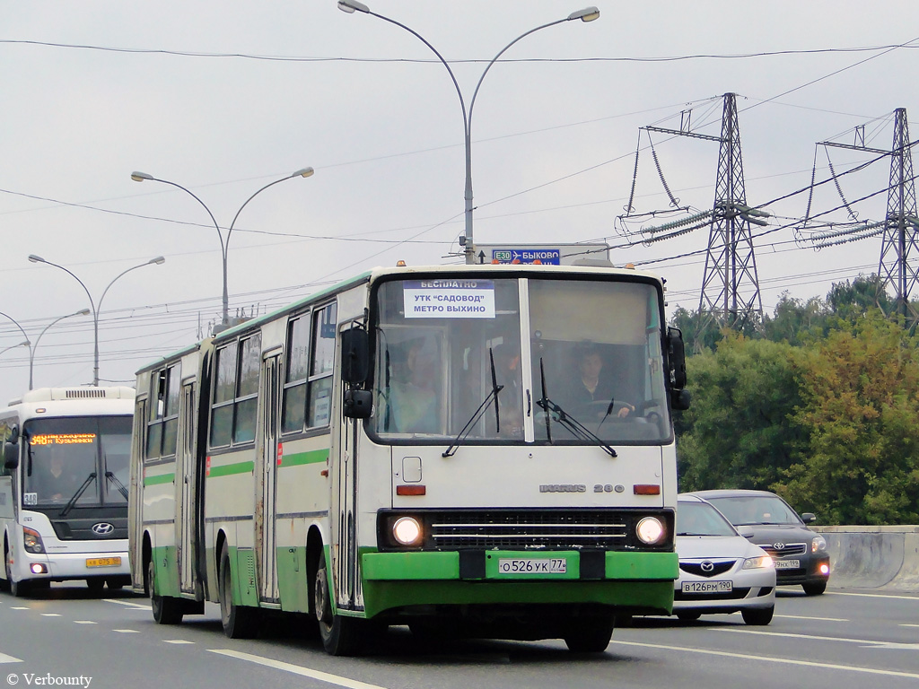 Moscow, Ikarus 280.33M # О 526 УК 77