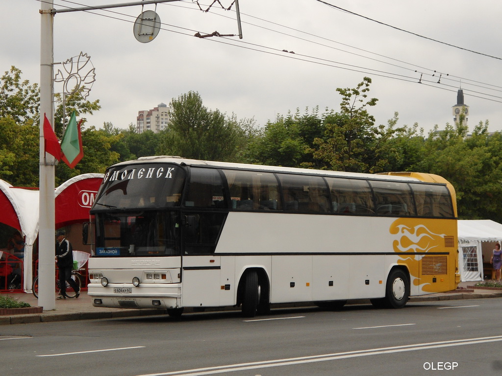 Smolensk, Neoplan N116 Cityliner # Е 604 КР 67