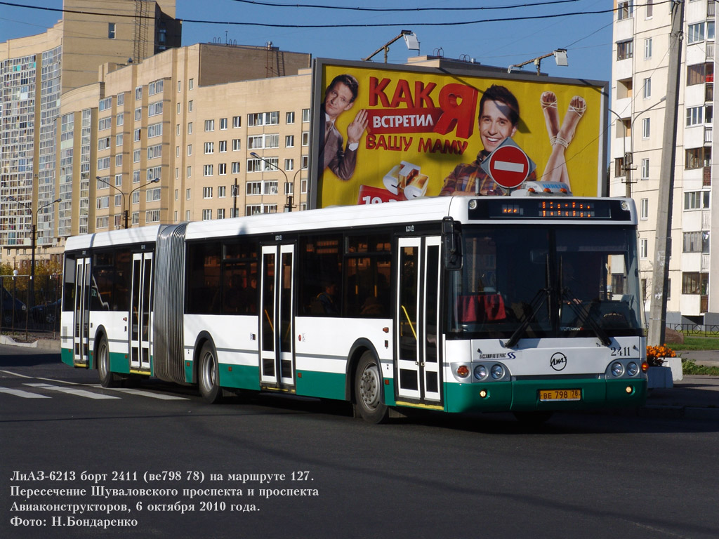 Saint Petersburg, LiAZ-6213.20 # 2411