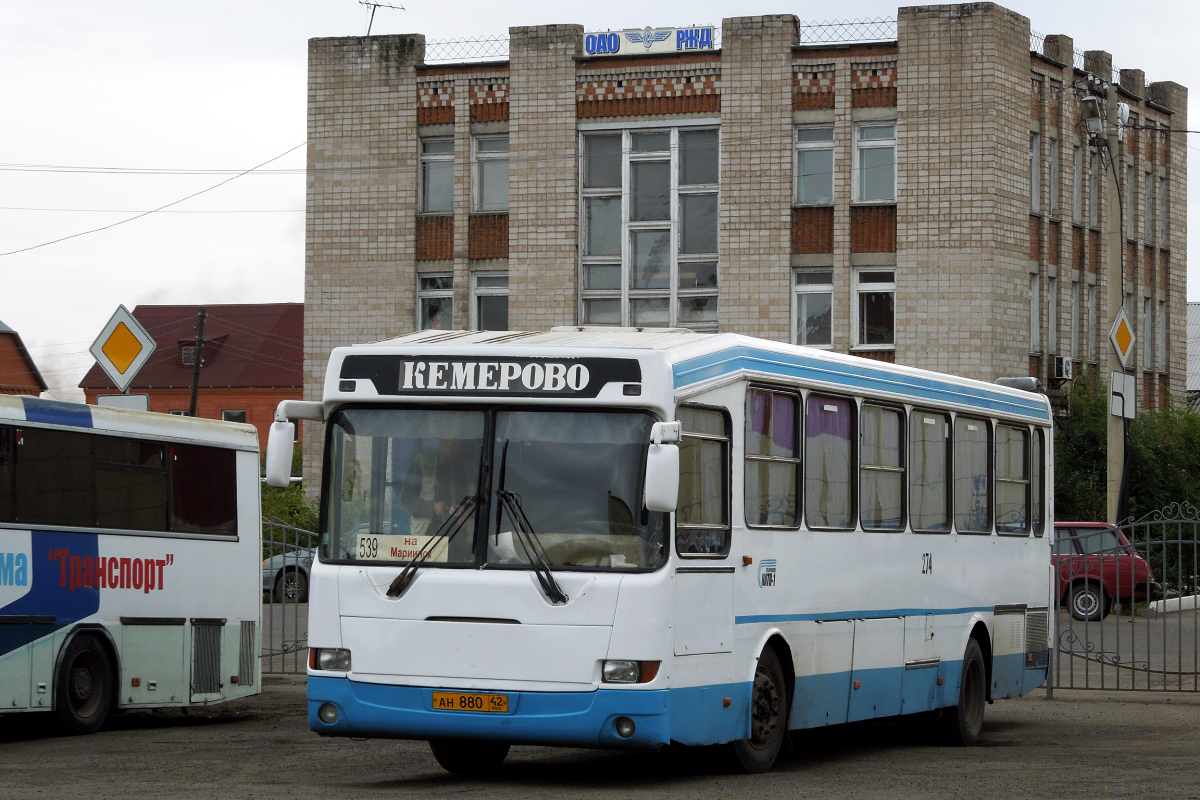 Kemerovo, GolAZ-LiAZ-5256.33 №: 10274