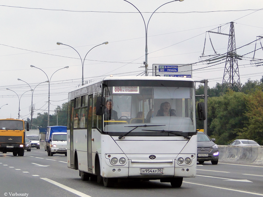 Moscow region, other buses, Bogdan А20111 # Н 954 АУ 50