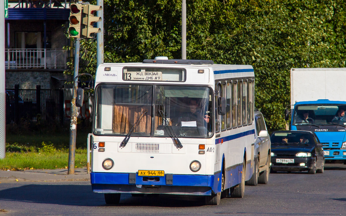 Ekaterinburg, LiAZ-5256.40 No. 476