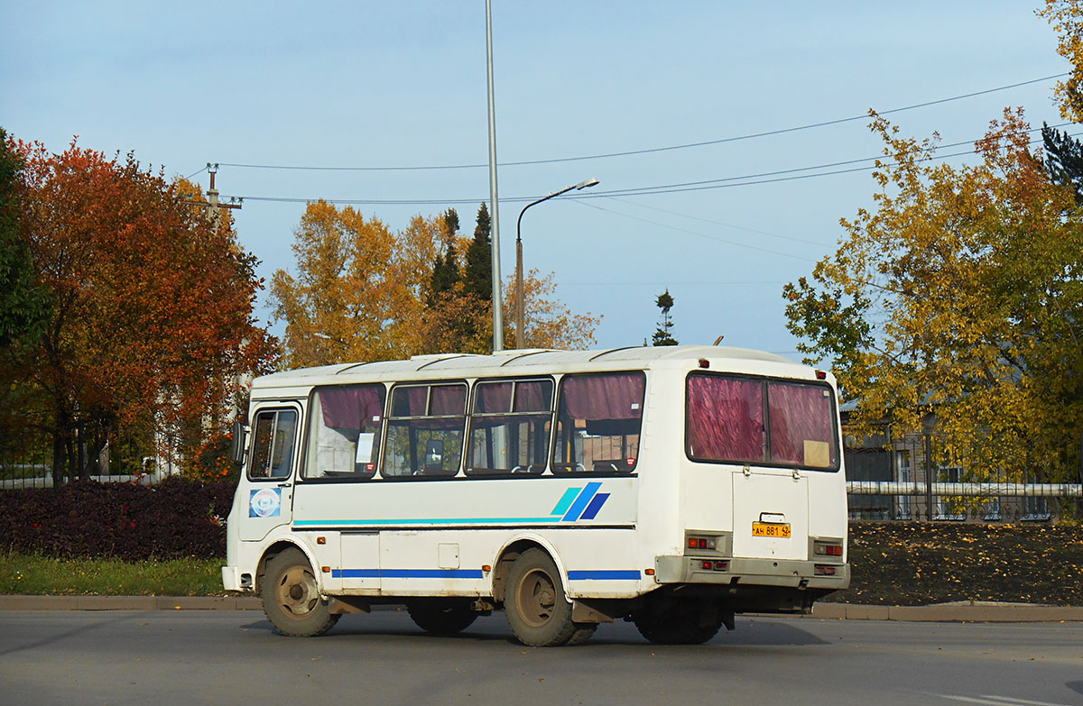 Berezovskiy, PAZ-32053 (320530, 3205B0, 3205C0, 3205E0) No. 32