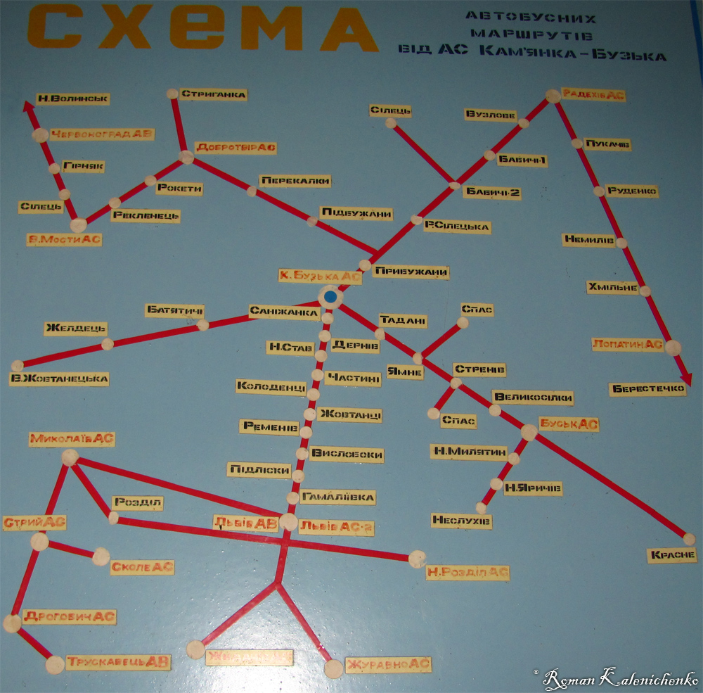 Kam`yanka-Buzka — Maps
