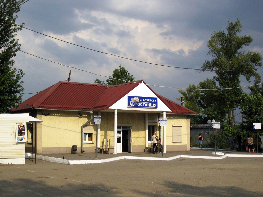Bus terminals, bus stations, bus ticket office, bus shelters; Алчевск — Miscellaneous photos