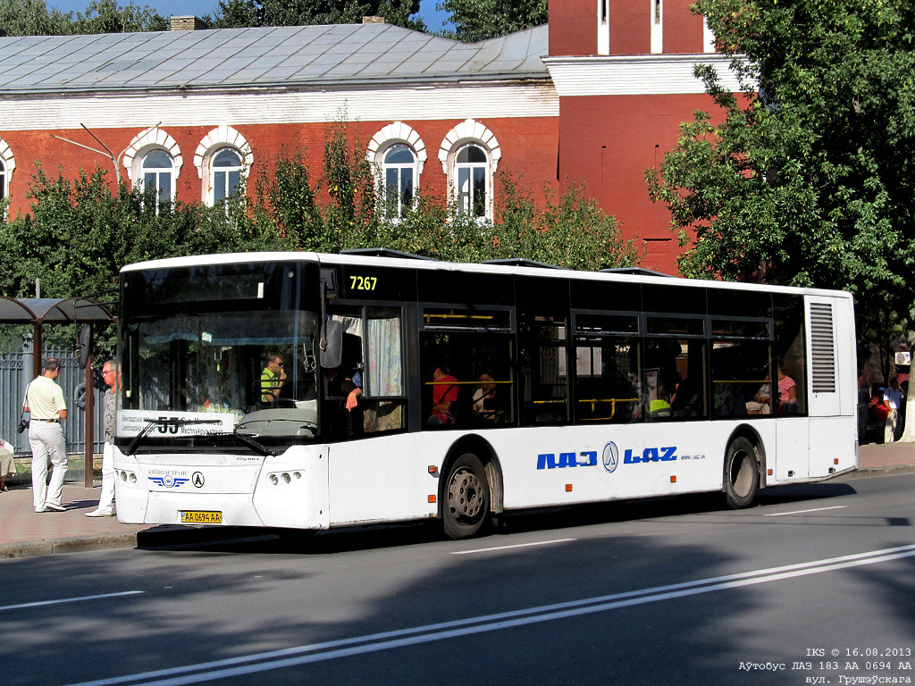 Kyiv, LAZ A183D1 # 7267