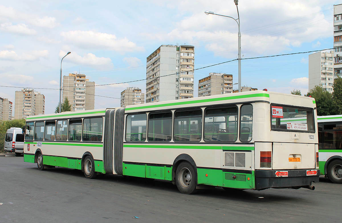 Moscow, Ikarus 435.17A # 18235