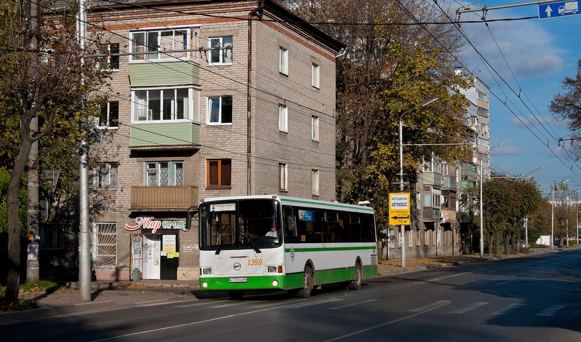 Ryazan, LiAZ-5256.36 # 1350