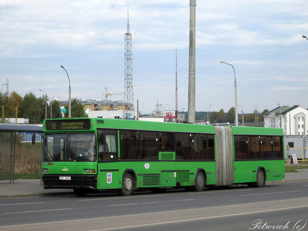 Minsk, MAZ-105.060 # 042137