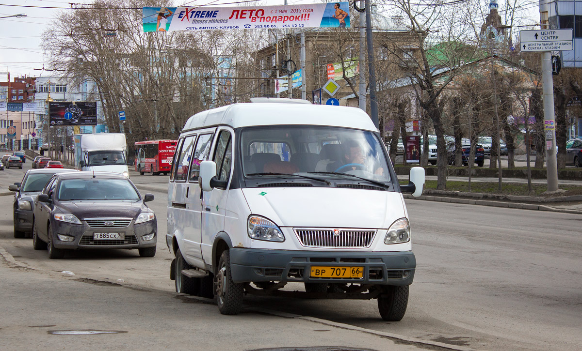 Ekaterinburg, GAZ-322132 No. ВР 707 66