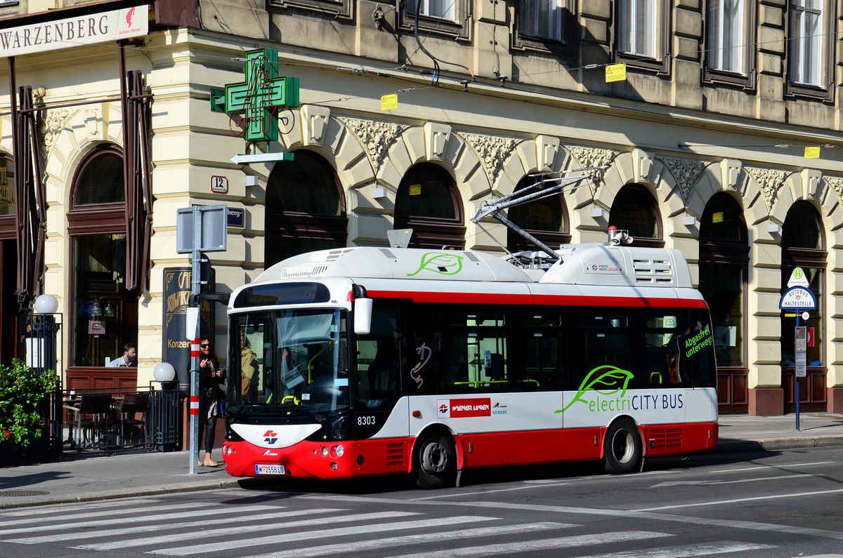 Vienna, Rampini Alé # 8303