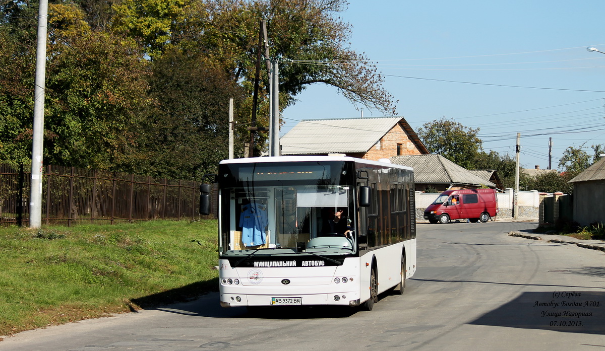 Vinnitsa, Bogdan А70110 # 16