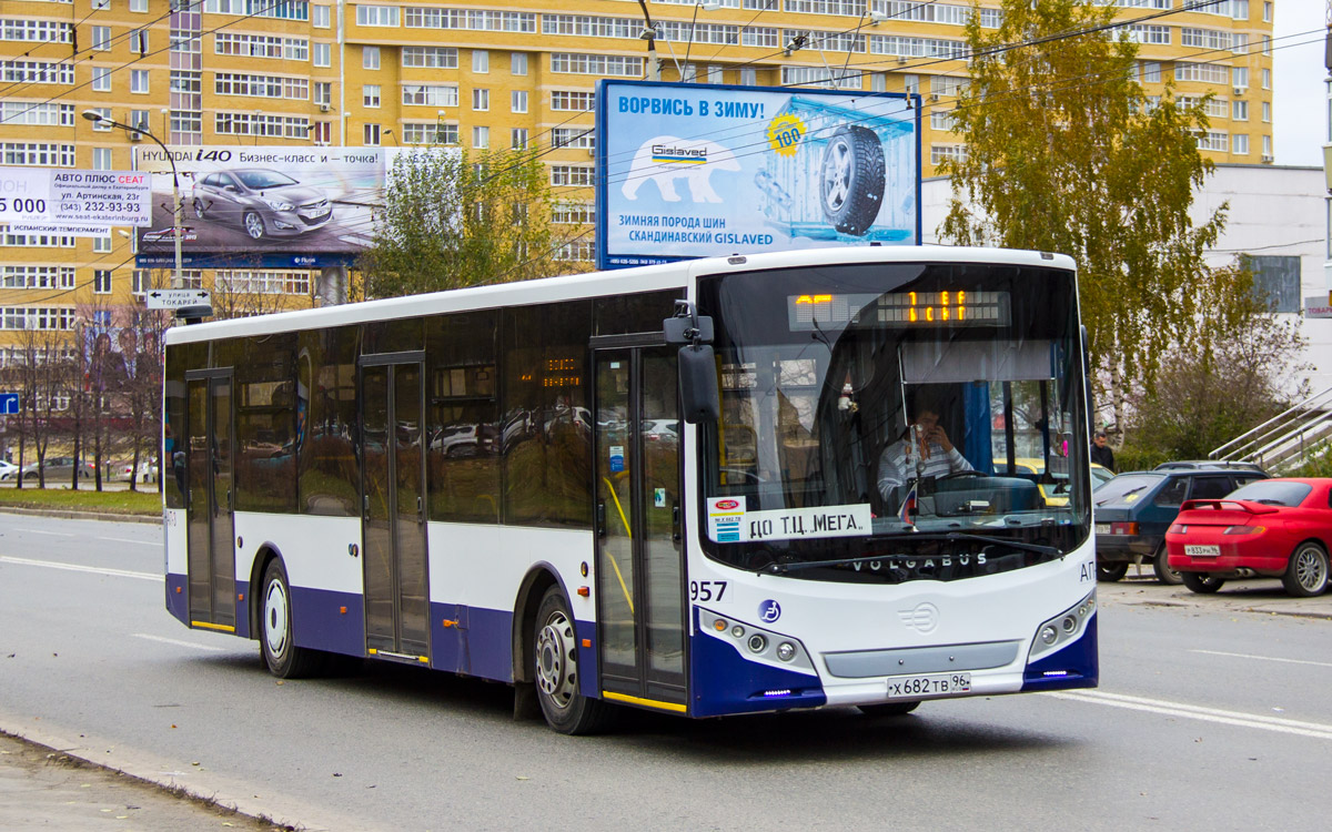 Ekaterinburg, Volgabus-5270.07 # 957