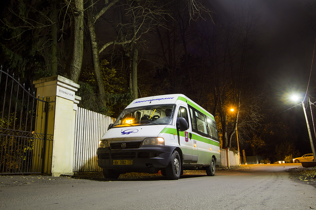 Moscow, FIAT Ducato 244 [RUS] # 08446