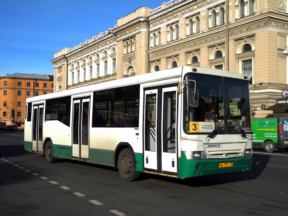 San Petersburgo, NefAZ-5299-30-32 (5299CN) # 7238