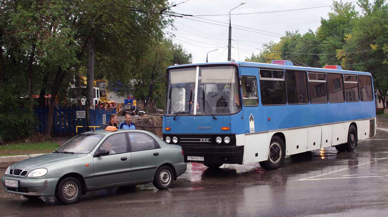 Novokuibyshevsk, Ikarus 250.** # У 564 ЕУ 63