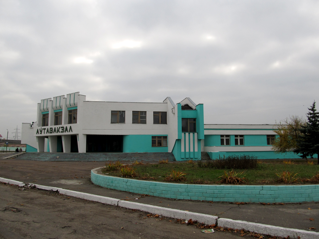 Bus terminals, bus stations, bus ticket office, bus shelters; Kalinkovichi — Miscellaneous photos