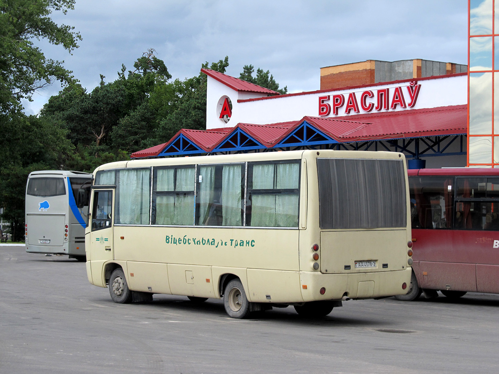 Браслав, МАЗ-256.170 № 020461