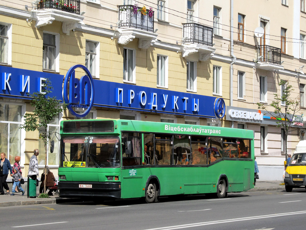 Vitebsk, MAZ-104.021 # 010634