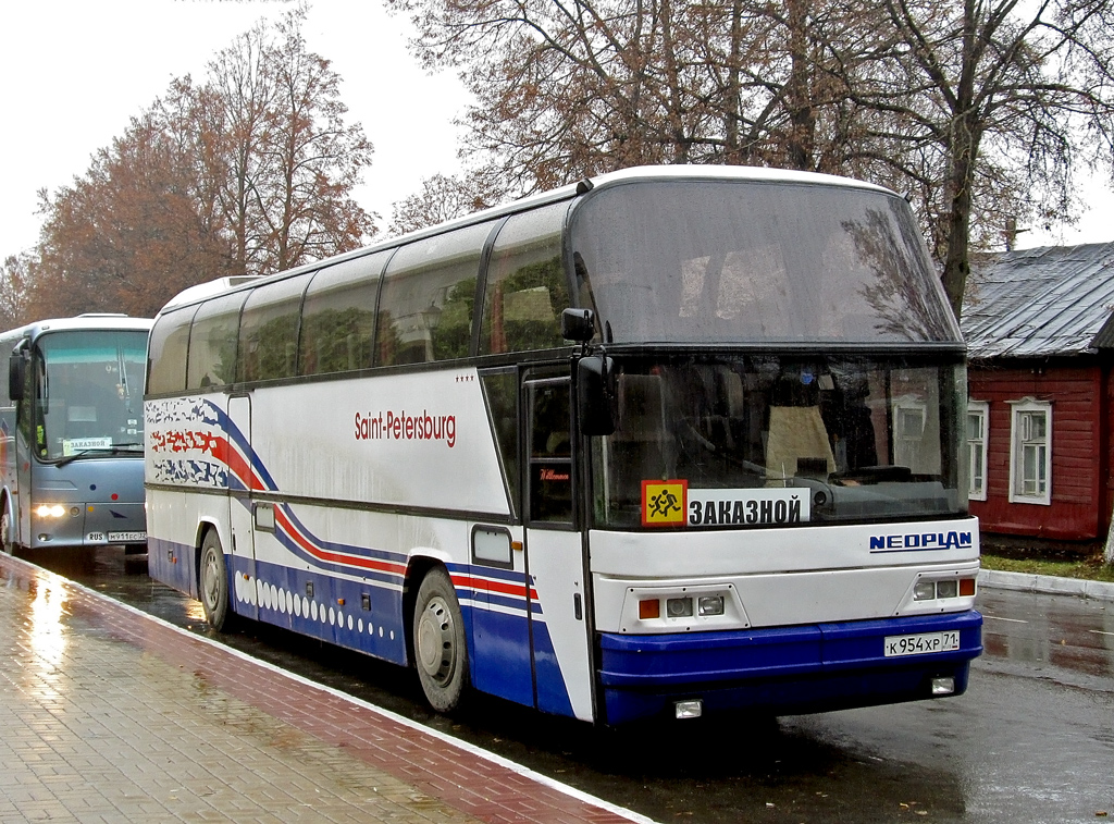 Novomoskovsk, Neoplan N116 Cityliner # К 954 ХР 71